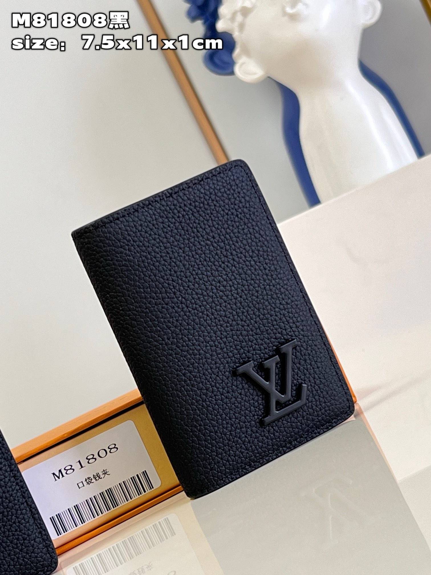 L*V wallet