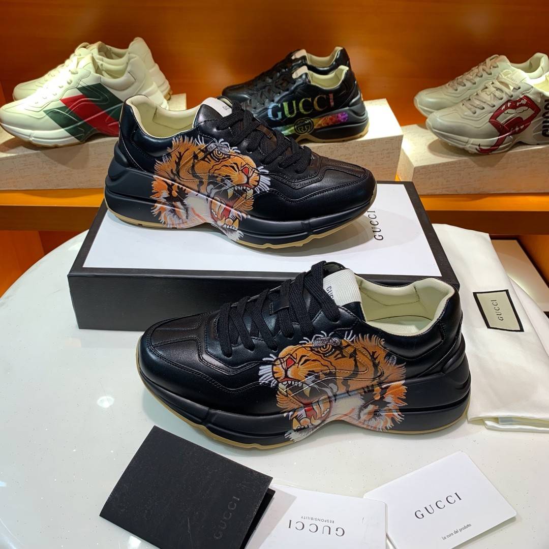GU*IRetro Clunky Sneaker