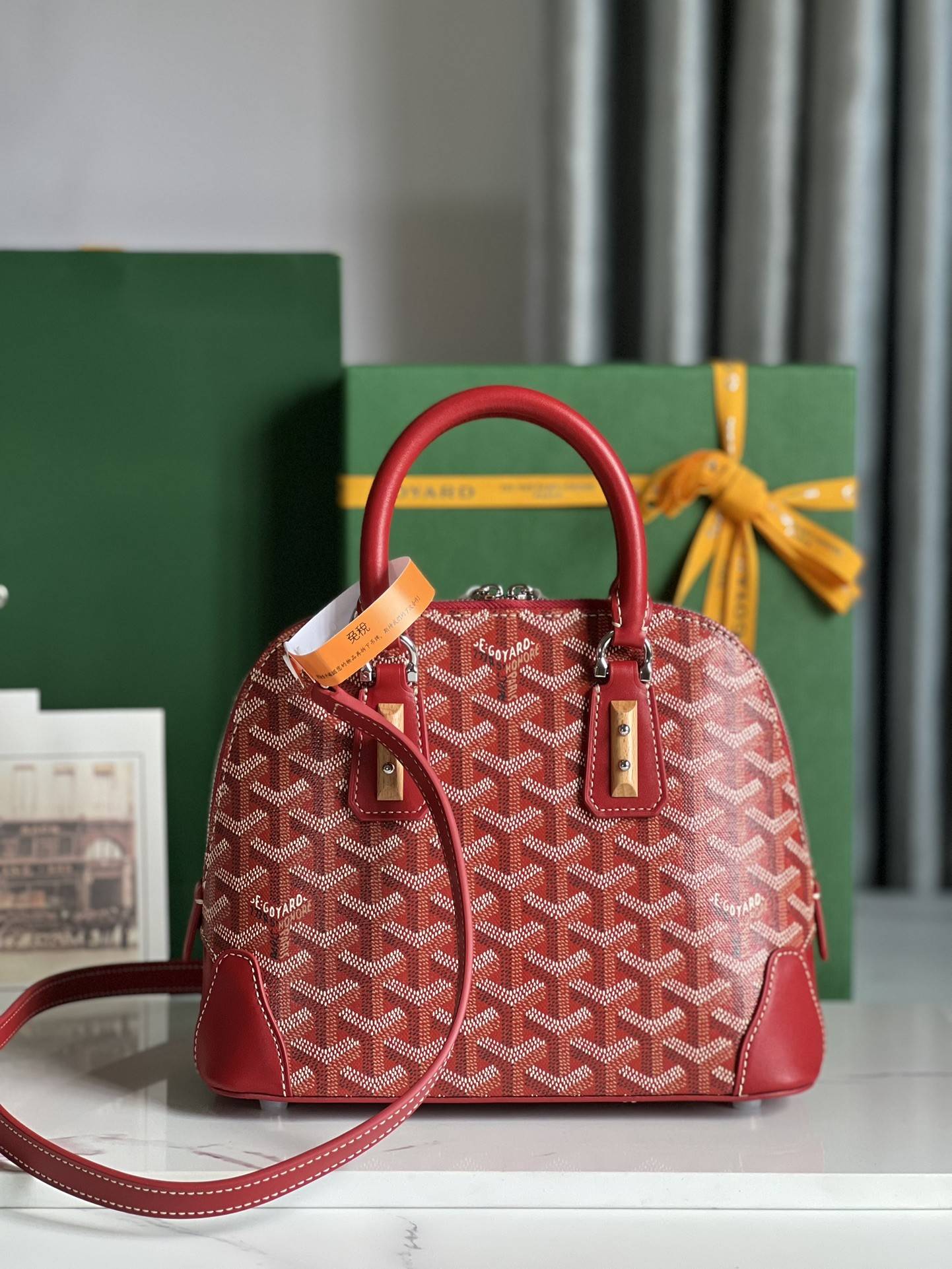 Goyard Vend?me Shell Bag, Top Quality Size: 23 * 18.5 * 10cm ?