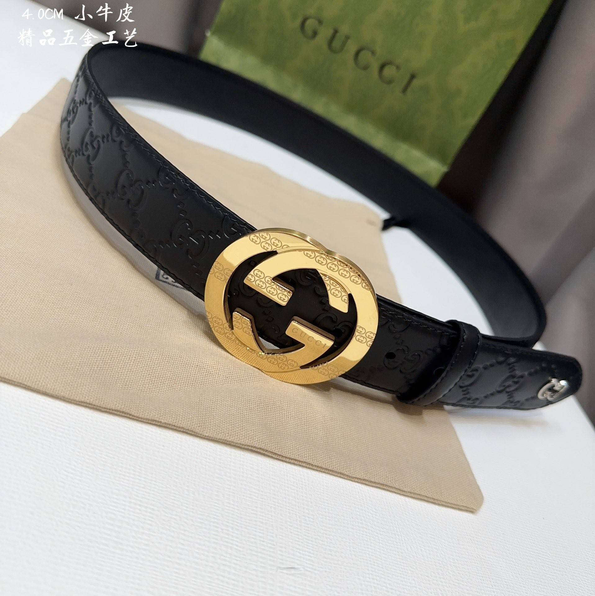 G*u*i men''s belts 000150