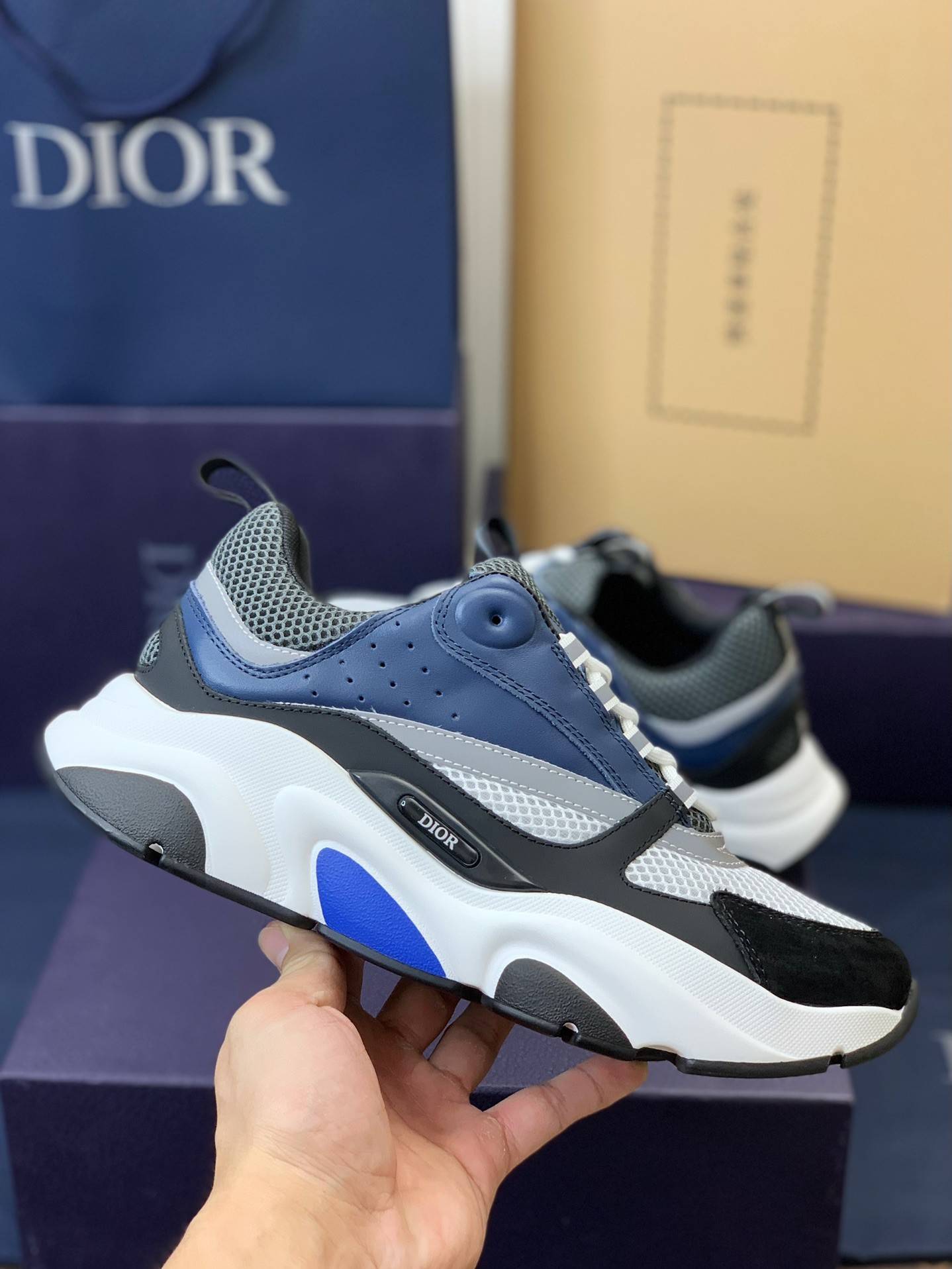 D*OR classic B22 Clunky Sneaker