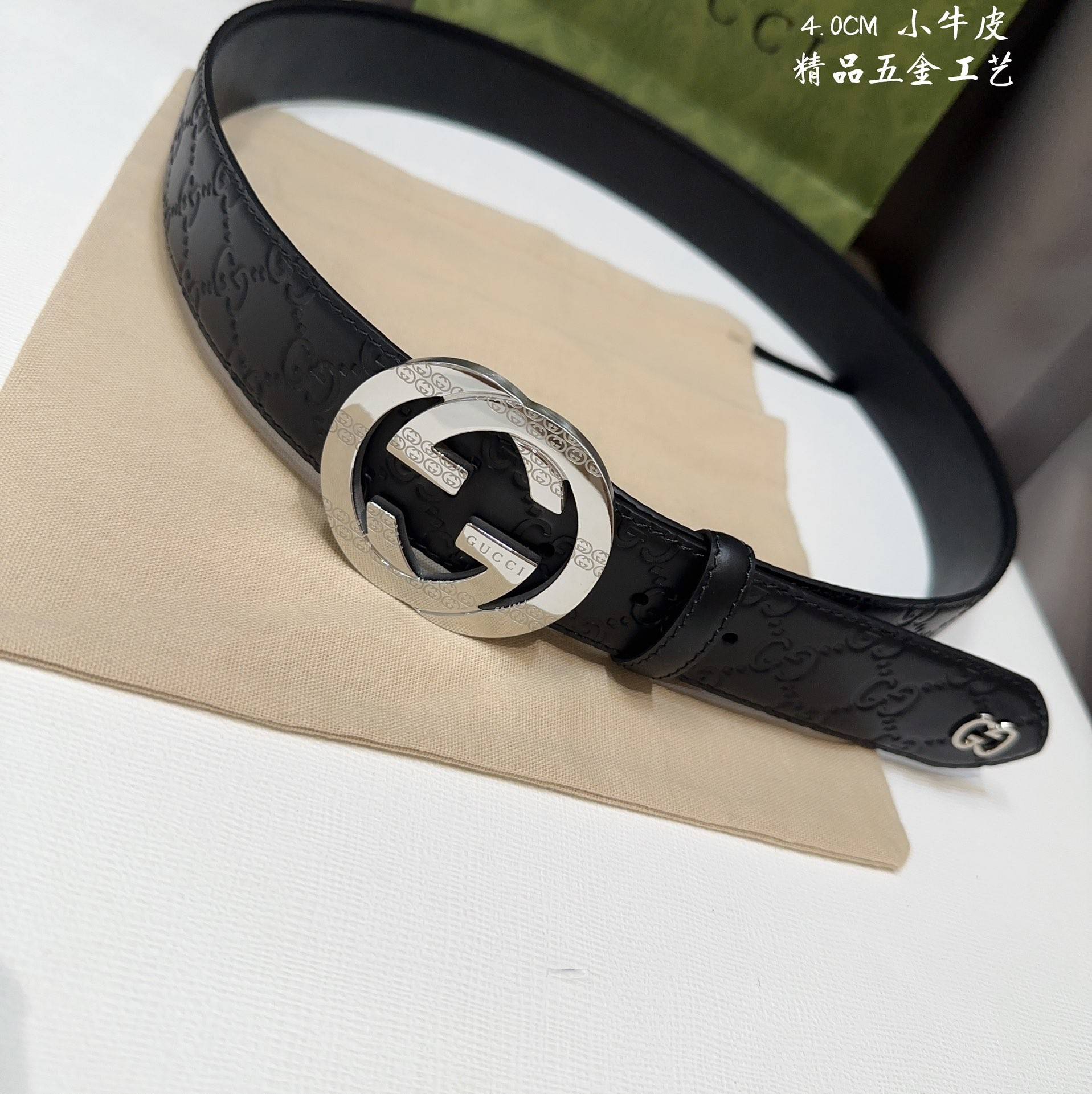 G*u*i men''s belts 000150