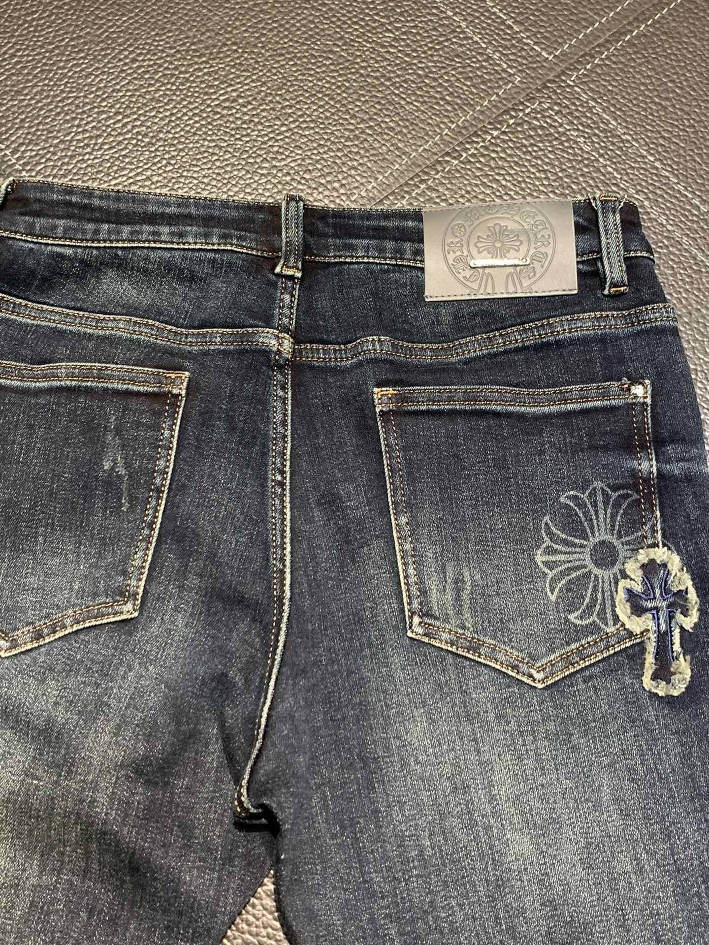 Ch*0me He**ts slim straight jeans