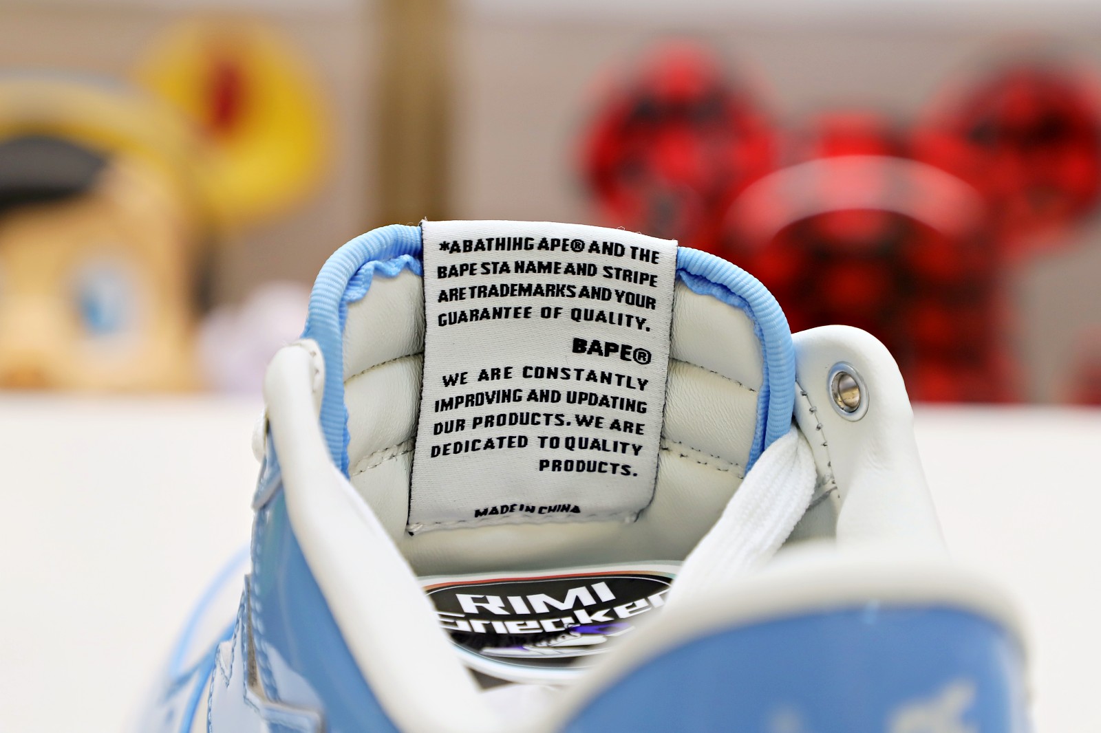 BAPESTA