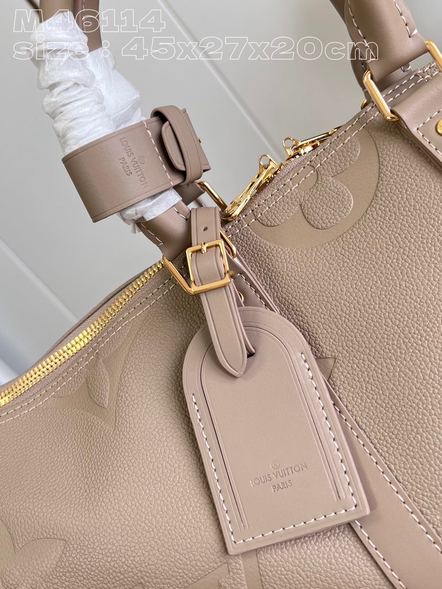 Louis Vuitton Keep All Bag