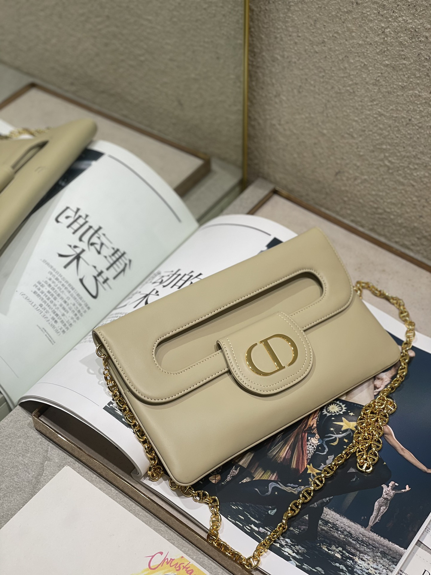 Dior Mini Travel Vanity