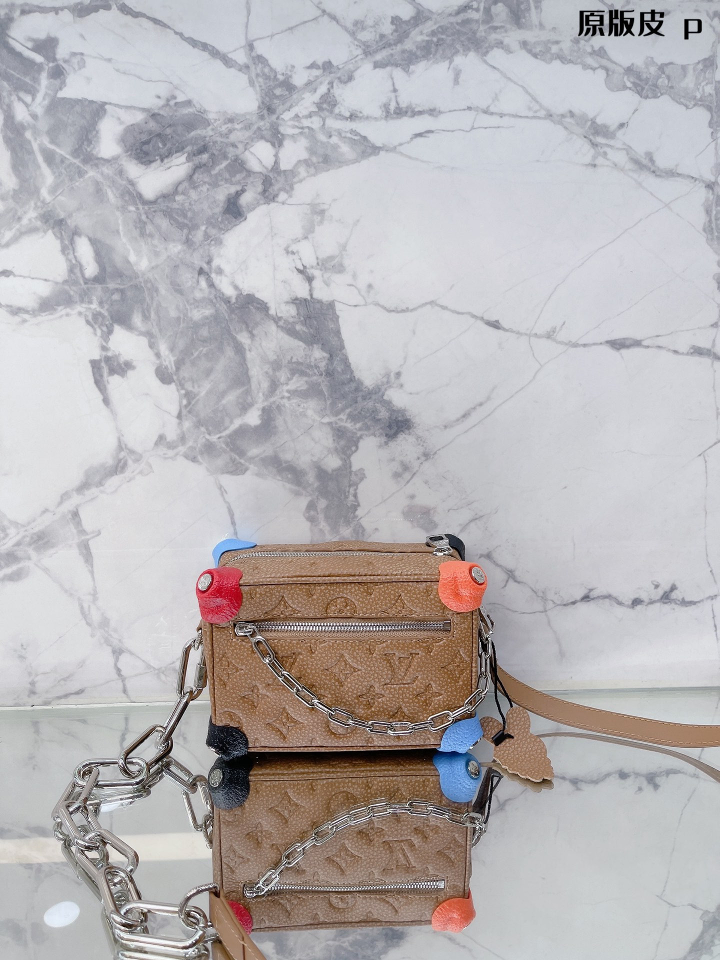 Lv Soft Trunk Bag