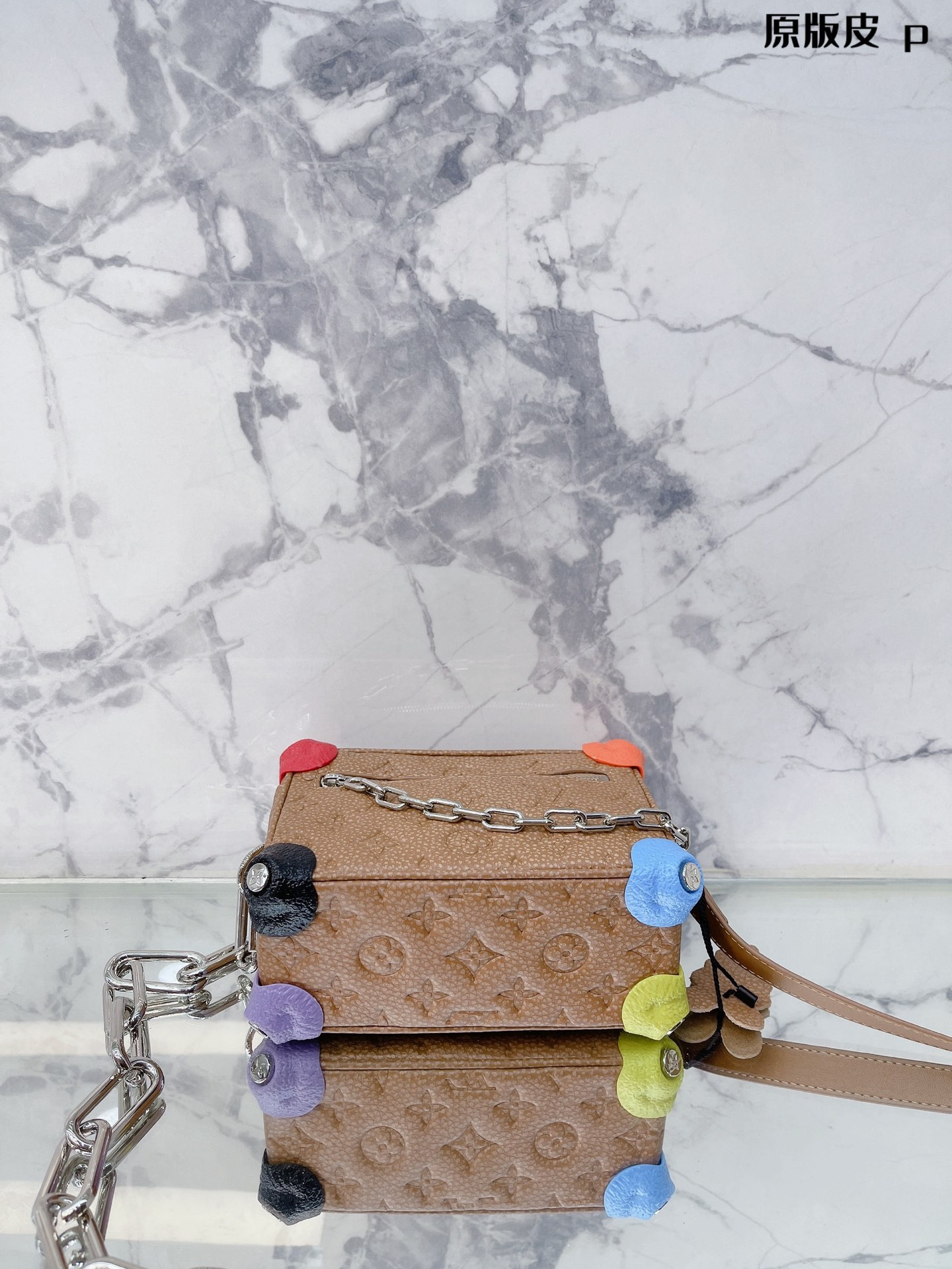 Lv Soft Trunk Bag