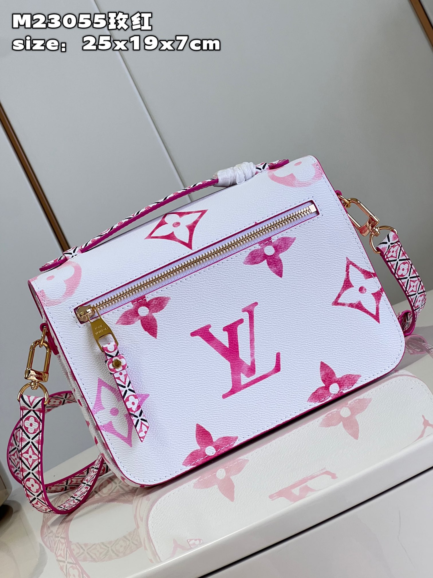 Louis Vuitton Pochette Metis Bag