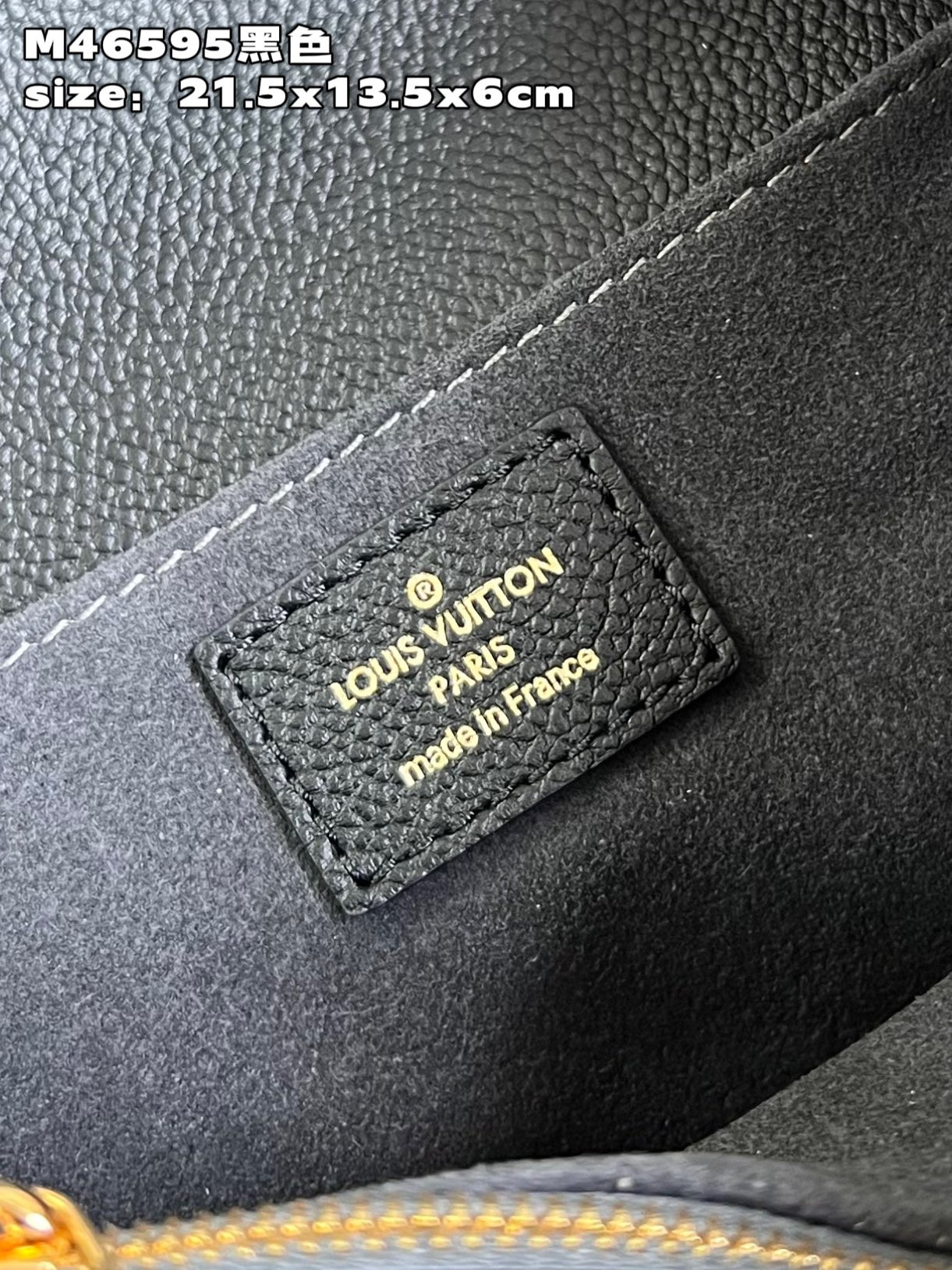 Louis Vuitton Pochette Metis Bag