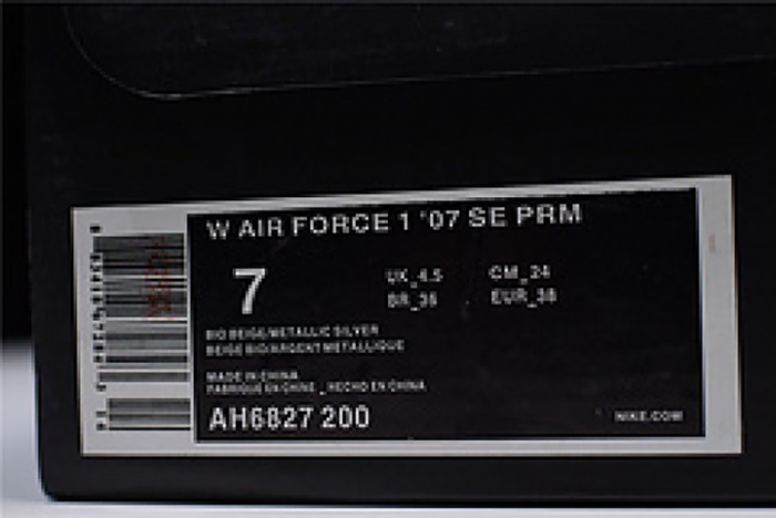 Air Force 1 