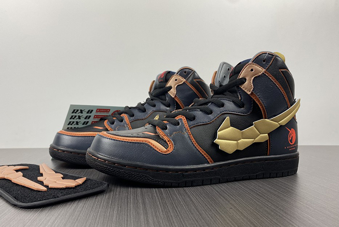 Gundam x Nike SB Dunk High  DH7717-400