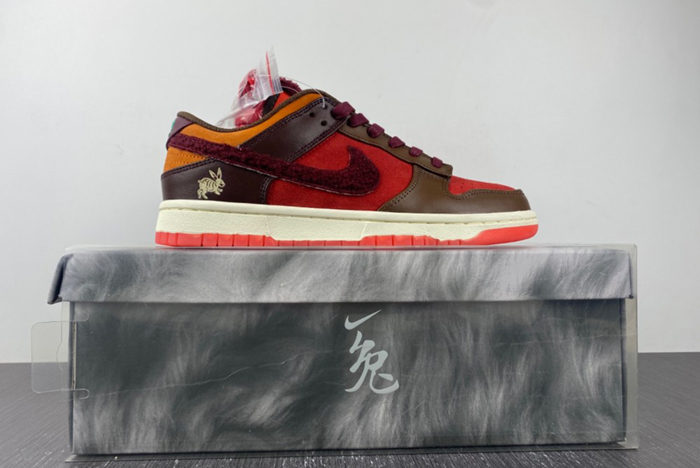 Nike Dunk Low  FD4203-661