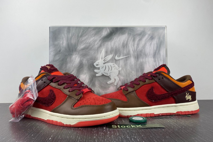 Nike Dunk Low  FD4203-661