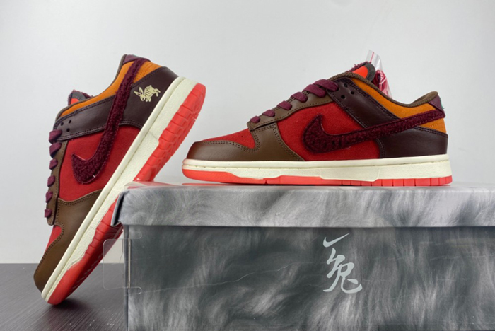 Nike Dunk Low  FD4203-661