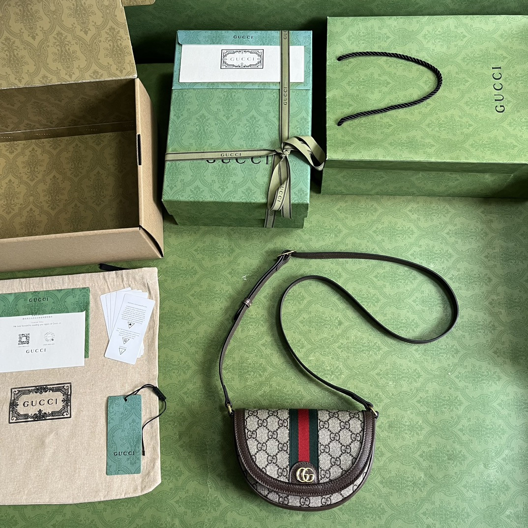 G*u*i ophidia bag
