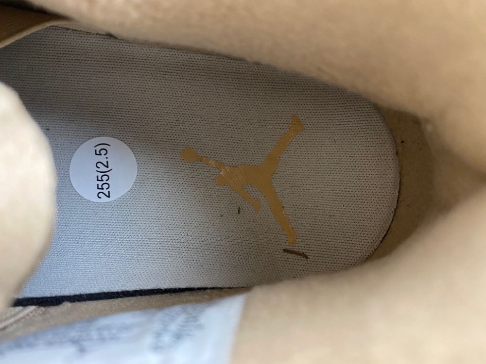 Air Jordan 4 Retro 