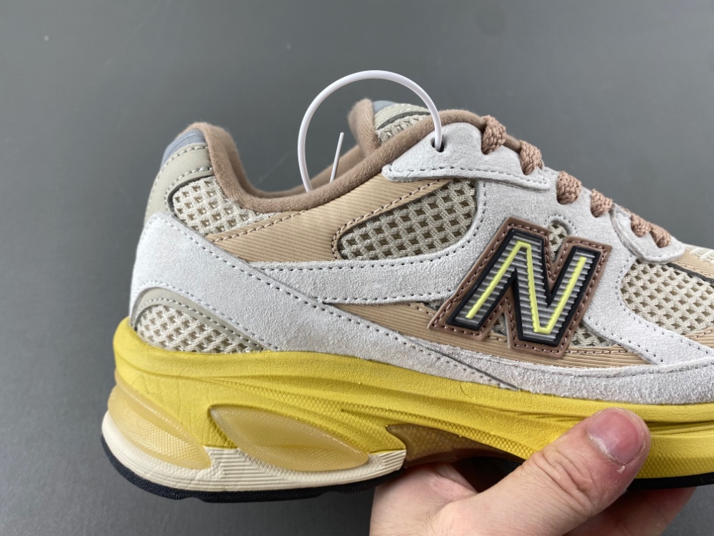 new balance NB U2010SGR