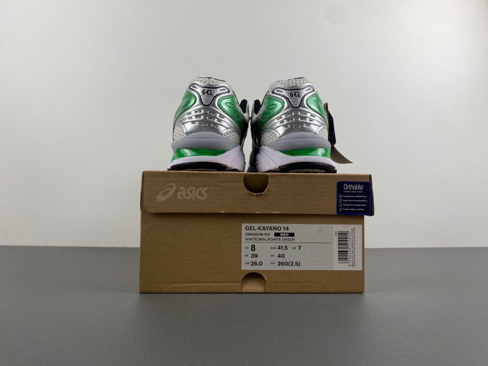 ASICS GEL-Kayano 14